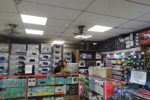 Colectivo Inform&aacute;tico SAC