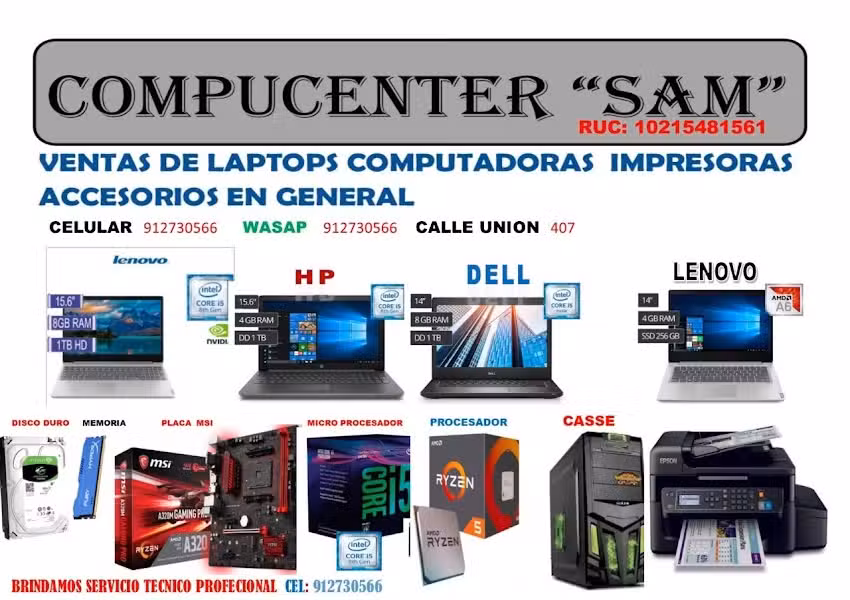 CompuCenter &laquo;Sam&raquo;