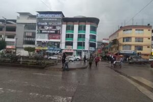 COMPUTER SERVICE DEL PER&Uacute; EIRL