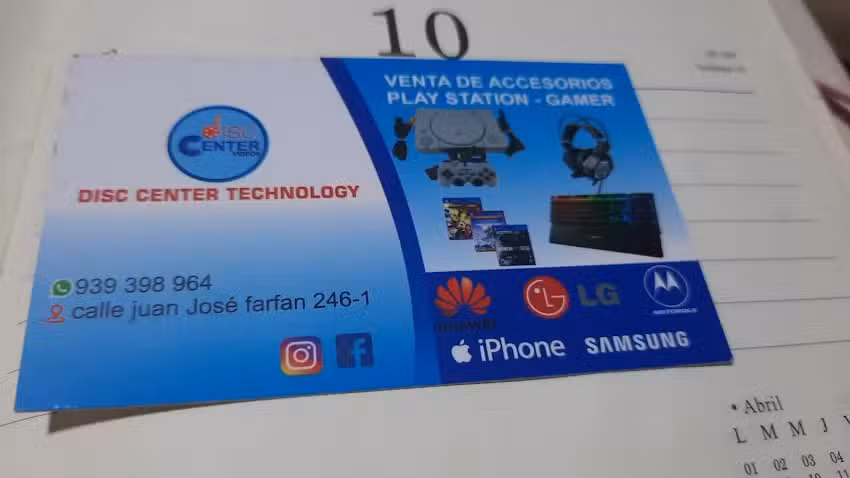 Disc center technology