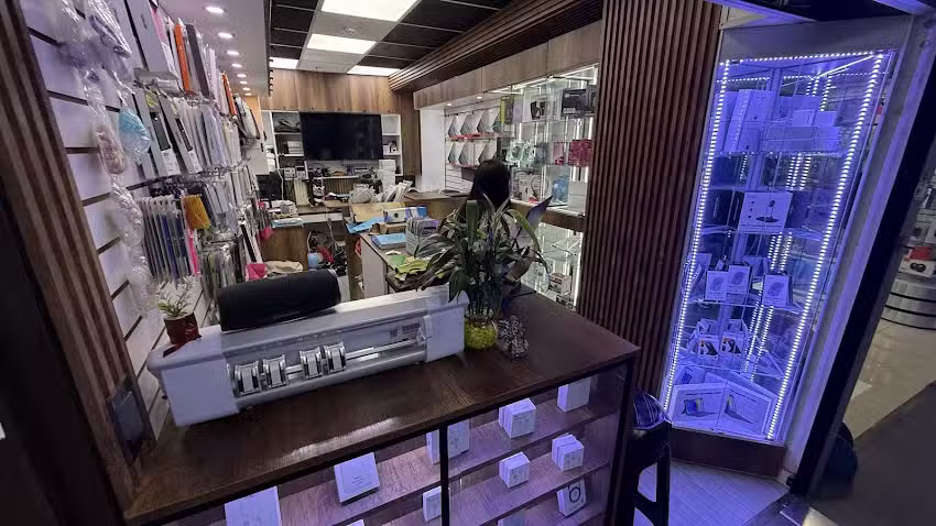 Electronic Notion