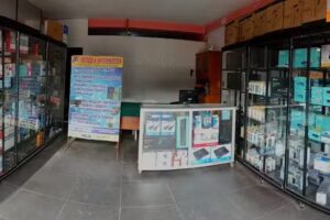 Genda Inversiones EIRL