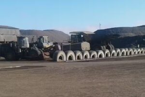 Informatica Mina Shp.