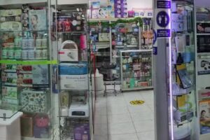 NanoTecnolog&iacute;a