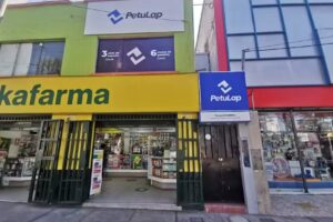 PETULAP EQUIPOS CORPORATIVOS