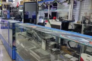 Portec Tecnicos Portatiles