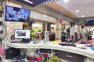 REINPRO – Servicios Generales e Informáticos