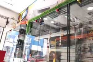 SUMINISTROS DEL PERU SAC