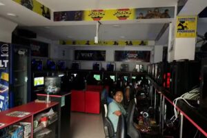 Xtreme Game Lan Center